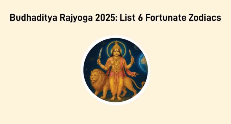Budhaditya Rajyoga 2025: Sun-Mercury Conjunction Forming Auspicious Yoga