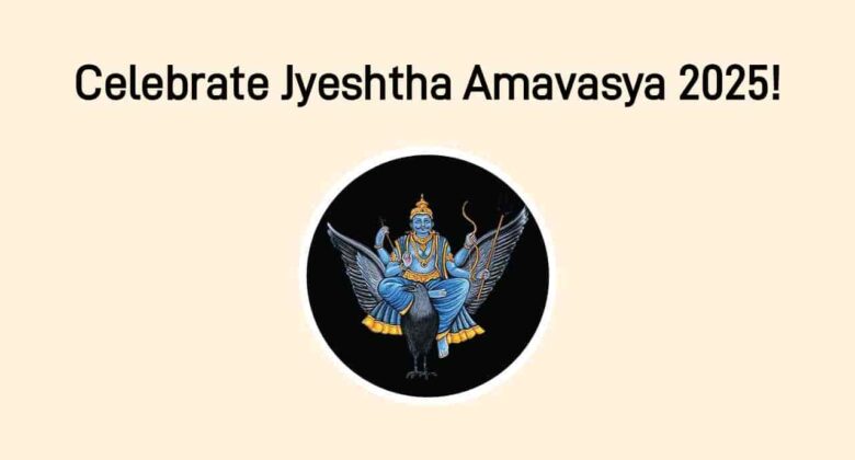 Jyeshtha Amavasya 2025: Remedies To Impress Lord Shani!
