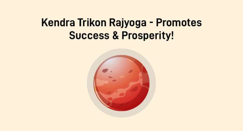 Kendra Trikon Rajyoga 2025: Glorious Period For 3 Lucky Zodiacs After 50 Years!
