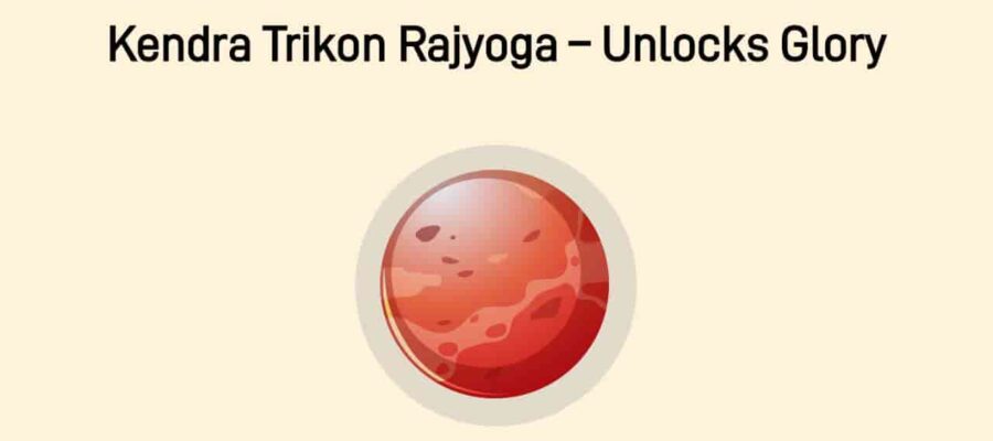 Kendra Trikon Rajyoga 2025: Turn Of Fortunes For These 3 Zodiac Signs!