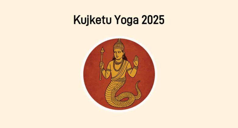 Kujketu Yoga 2025: A Swift Turn Of Fortunes For 3 Zodiac Signs!
