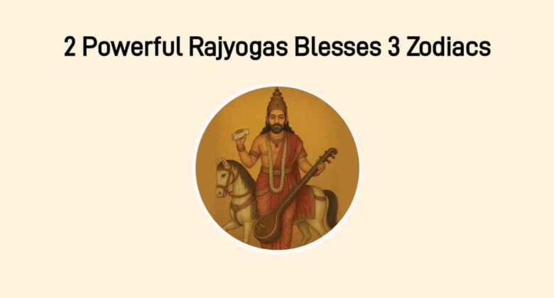 Mahapurush Bhadra & Malavya Rajyoga 2025: Wealth & Victory For 3 Zodiacs!