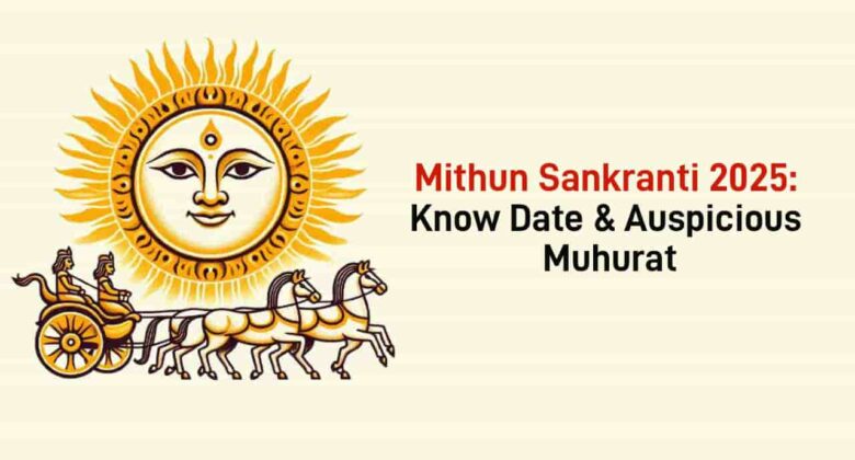 Mithun Sankranti 2025: Perform These Auspicious Tasks On This Day