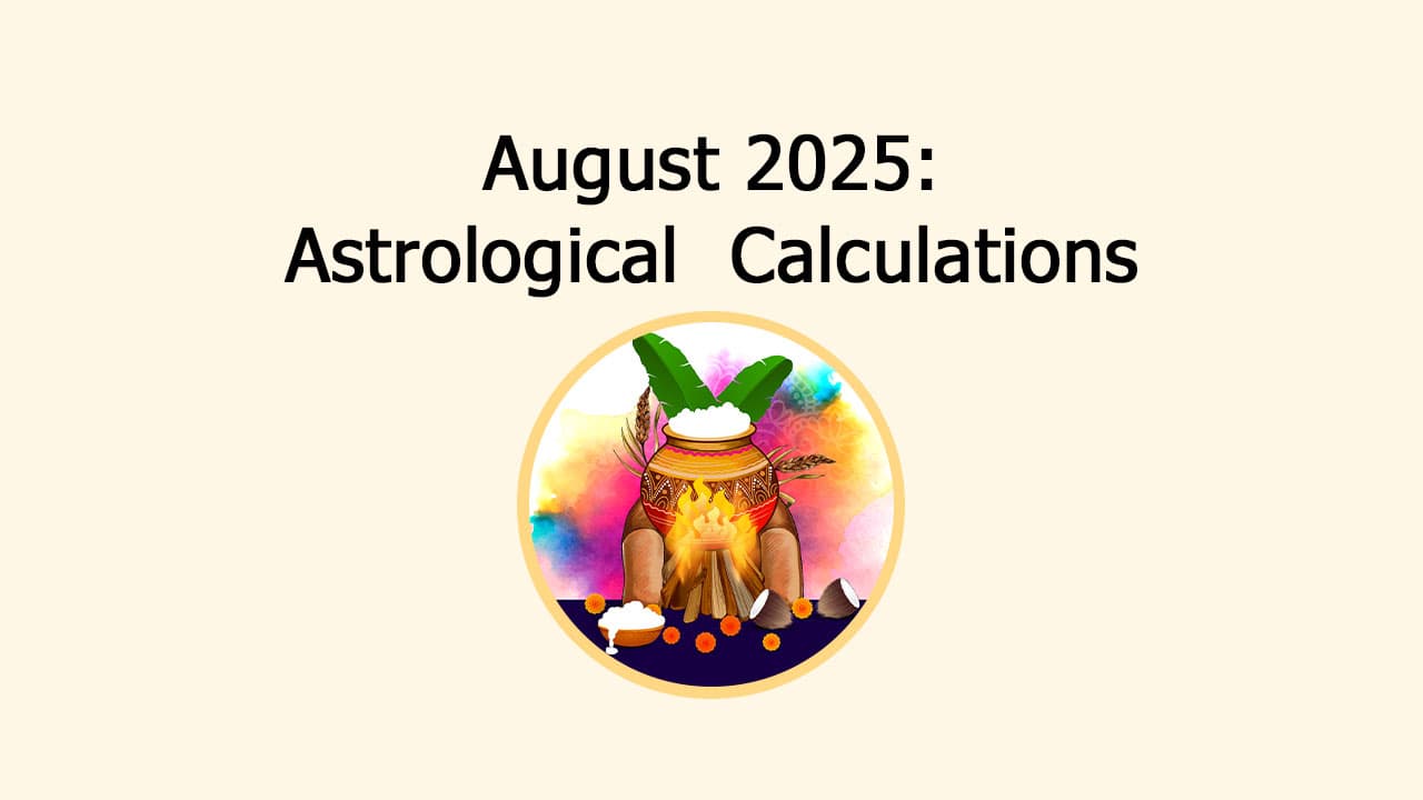 August 2025 Monthly: List Of Major Fasts And Festivals This Month